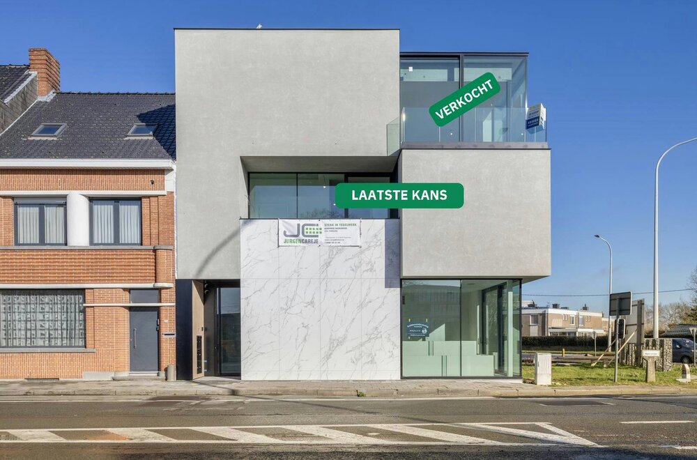 nieuw-instapklaar-appartement-te-koop-in-poperinge-op-centrale-ligging006.jpg