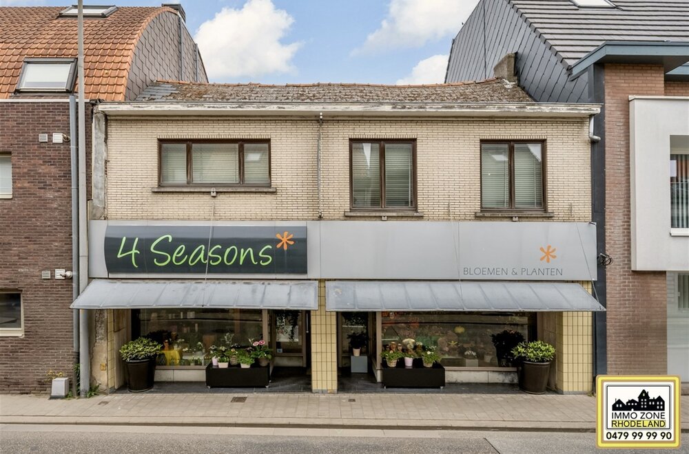 veelzijdig-handelspand-met-woongelegenheid-op-toplocatie002.jpg